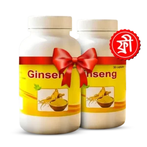 Ginseng capsul - 2 ps ফুল কোর্স